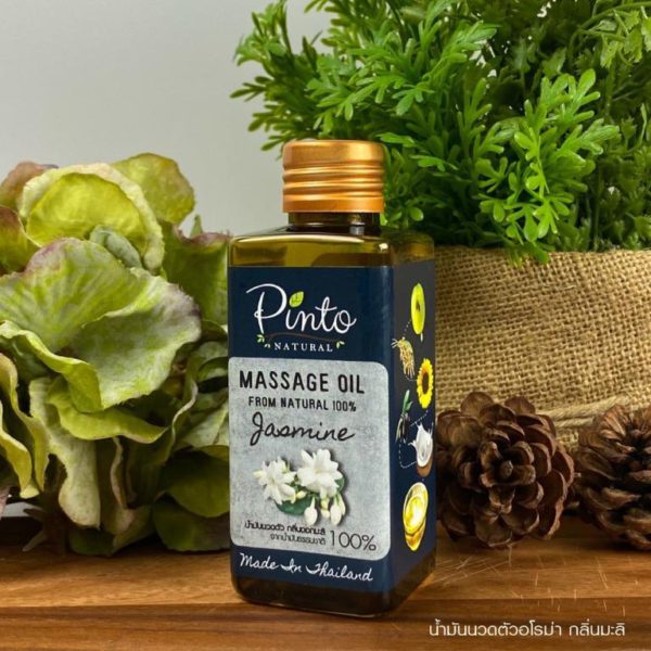 泰國直送 Pinto 純天然 Jasmine 按摩油 100ml
