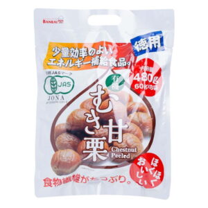 banrai peeled chestnut