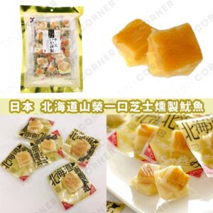japan-yamaei-cheese-squid-snack