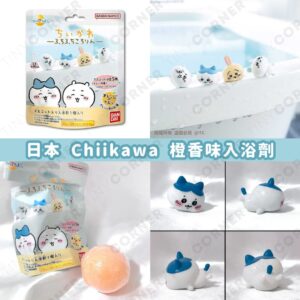 japan-chiikawa-orange-bath-powder