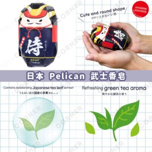 japan-pelican-samurai-soap