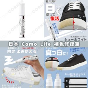 japan-como-life-color-repair-pen-45ml
